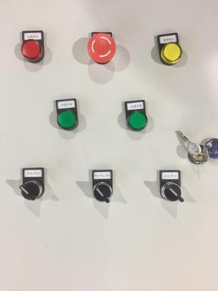 控制箱