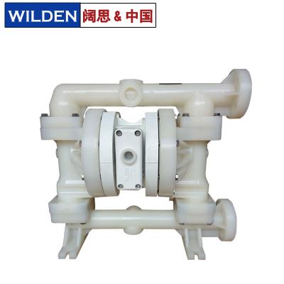 [塑料氣動隔膜泵]威爾頓氣動雙隔膜泵P200