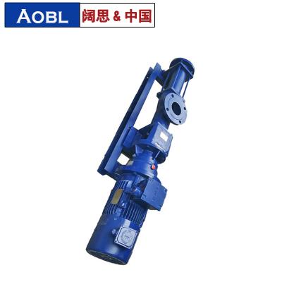 [臥式螺桿泵]上海螺桿泵型號(hào)LG40-1