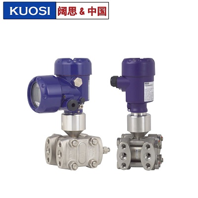 DPT-10 差壓變送器 電子壓力測(cè)量儀器