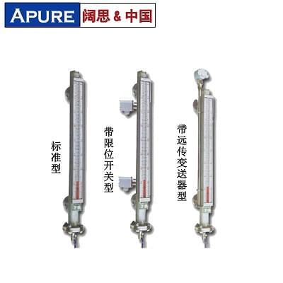 磁翻板液位計(jì)-耐高溫高壓UHZ系列磁翻板液位計(jì)