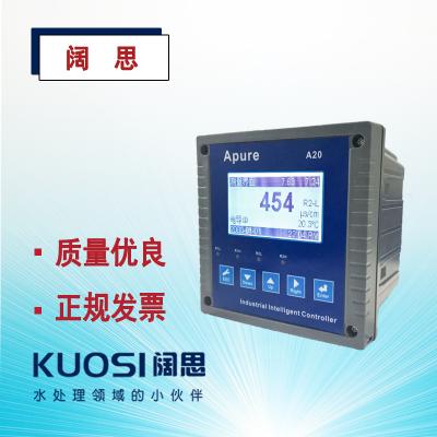 Apure愛普爾電導(dǎo)率儀A20CD系列工業(yè)在線電導(dǎo)/電阻率控制器