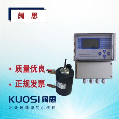 濁度控制器TS-620配電極TD-400