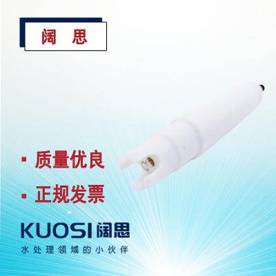 Apure愛普爾PH電極探頭GRT1010JW工業(yè)在線四氟外殼ORP電極