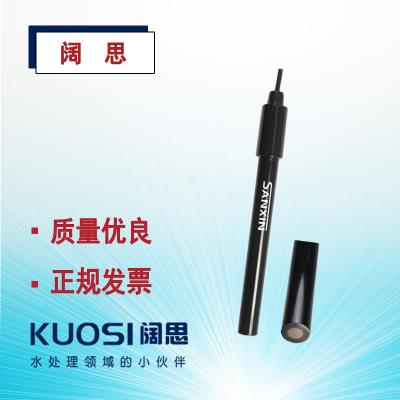 碘離子電極I502