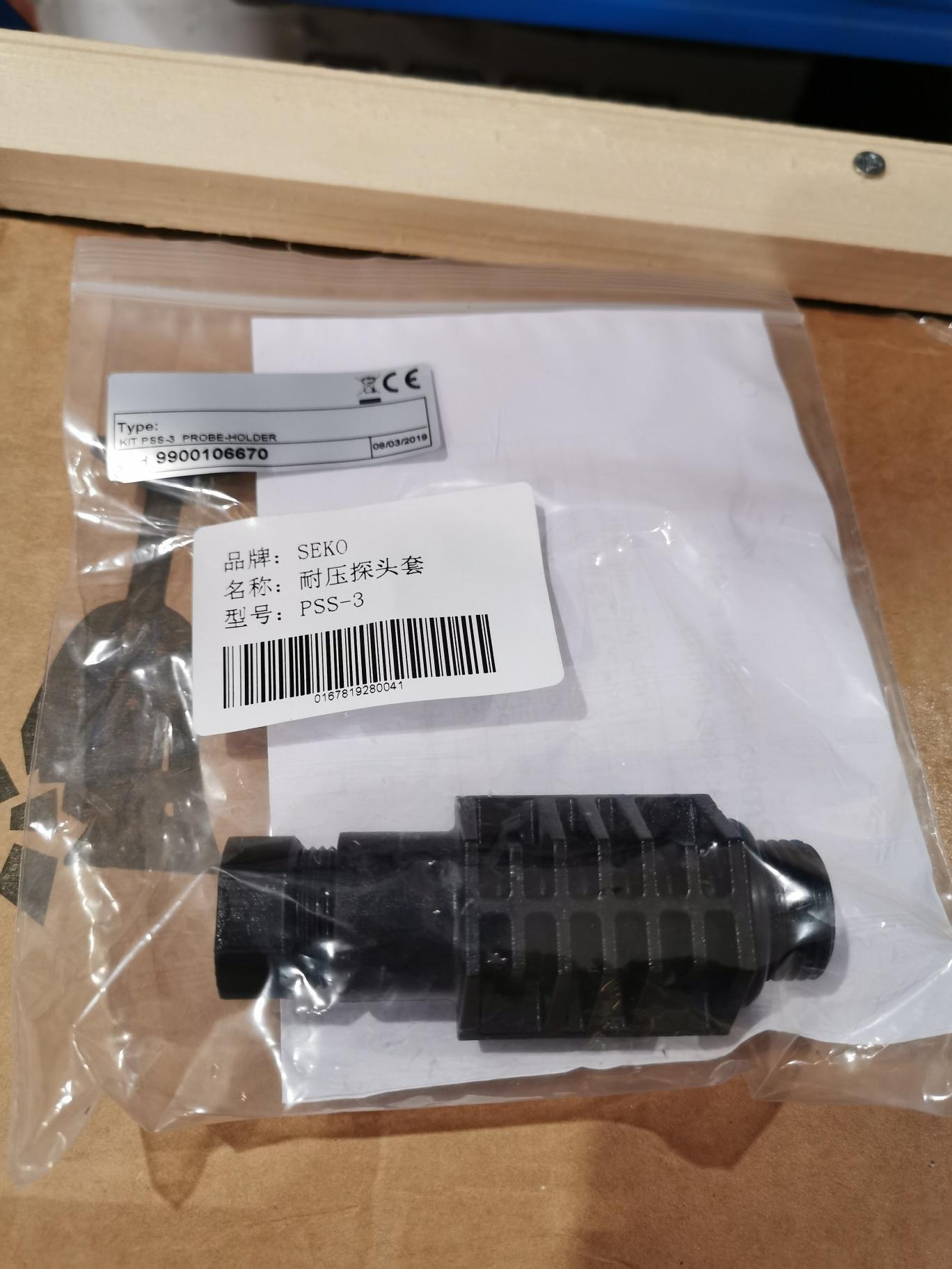 Kontrol 42雙功能水質(zhì)監(jiān)控儀是一款采用新技術(shù)理念設(shè)計(jì)制造而成的，定位于高端用戶。應(yīng)用于礦泉水加工、純水、自來水、泳池、食品生產(chǎn)及加工等諸多水處理領(lǐng)域的水質(zhì)監(jiān)控儀。適用公共泳池、跳水池、比賽池、水上樂園等