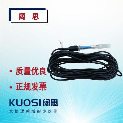 玻璃強(qiáng)堿電極GRT1120B愛普爾Apure水質(zhì)監(jiān)測常溫常壓PH計探頭