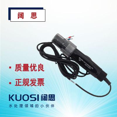 PH電極GRT1010P 愛普爾APURE工業(yè)在線塑殼溫補3米PH/ORP電極探頭