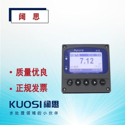 Apure愛(ài)普爾A10PR工業(yè)在線(xiàn)PH/ORP控制器ph傳感器酸度計(jì)ph計(jì)