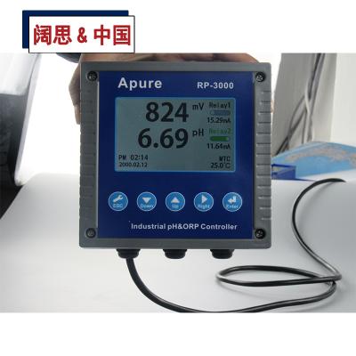 工業(yè)在線(xiàn)酸堿度計(jì)RP-3000 PH計(jì)測(cè)試儀 雙通道PH/ORP控制器