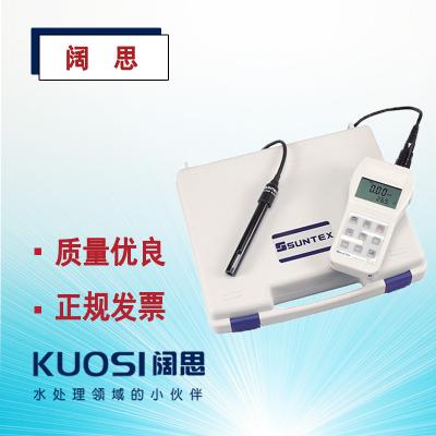 SUNTEX臺式電導(dǎo)率儀SC-2300實驗室微電腦電阻率/鹽度測定儀