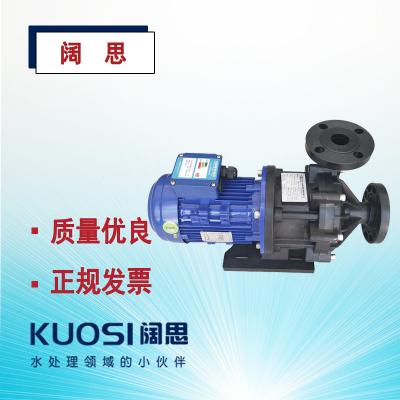 易威奇微型磁力泵MX-70M