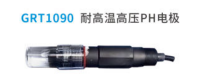 耐高溫高壓PH點(diǎn)擊