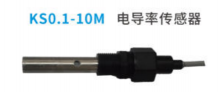 Apure電導(dǎo)率傳感器