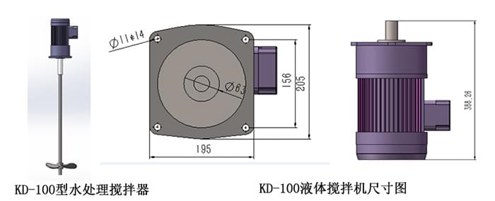 kd-100-5-1 (1).jpg