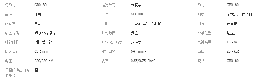 微信截圖_20210528132402.png