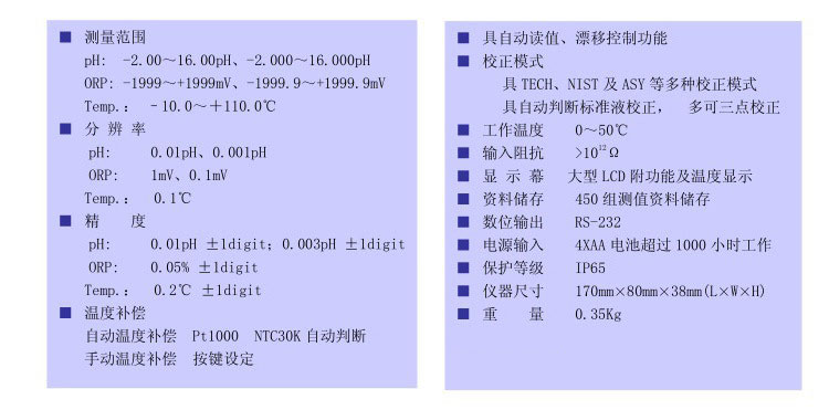 1623202742718430.jpg 去6.jpg