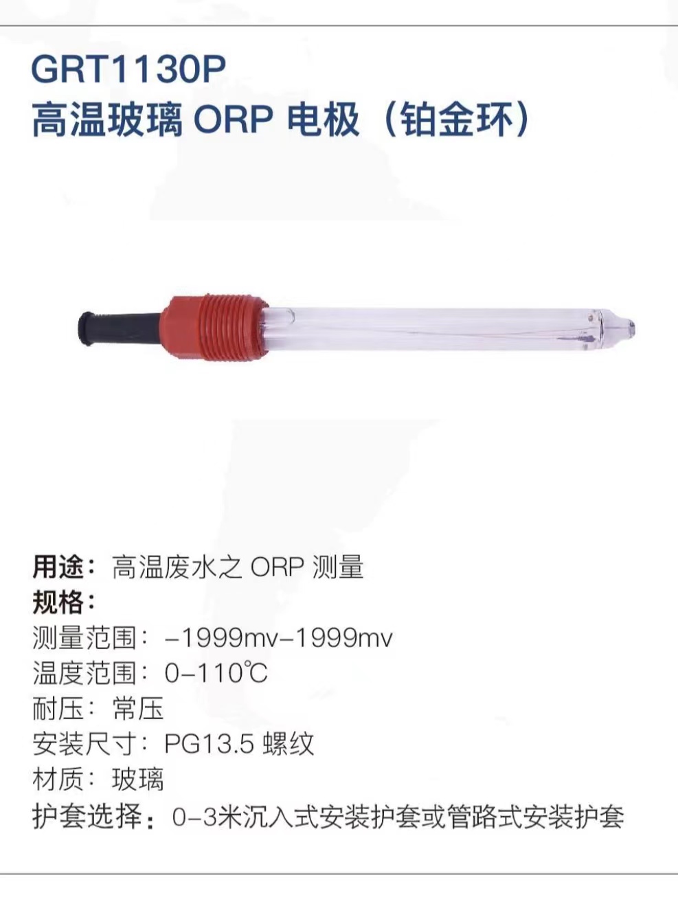 微信圖片_20220426152420.jpg