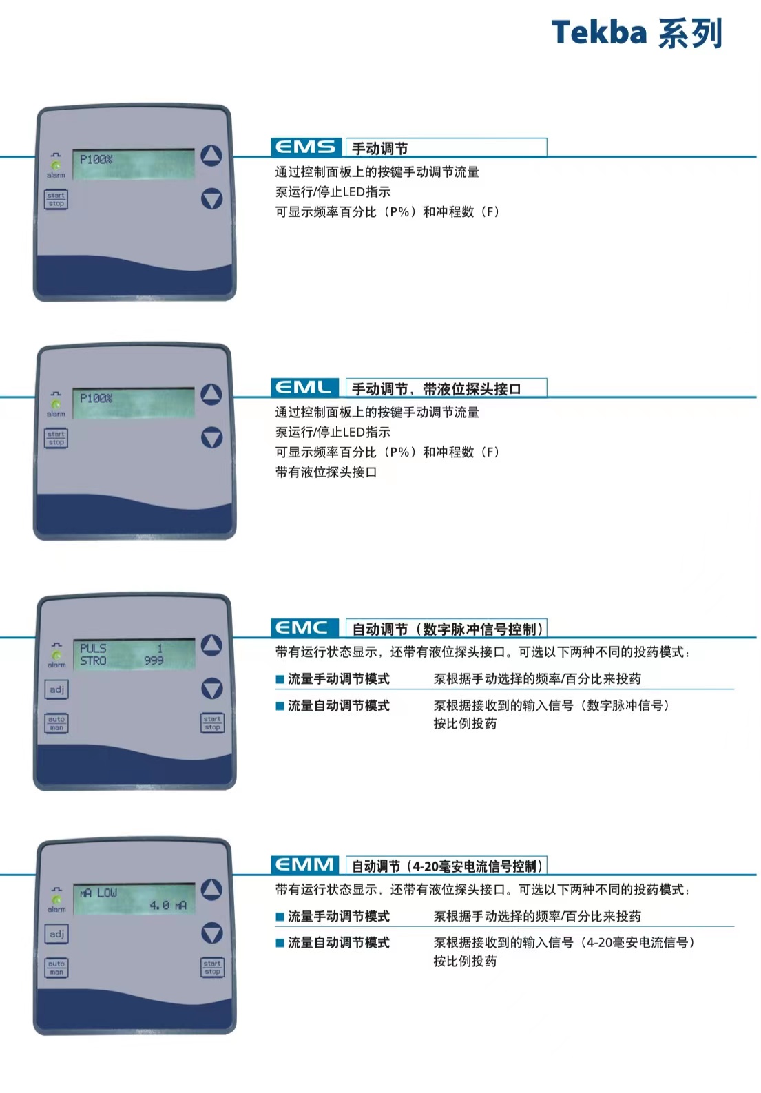 微信圖片_20220516155120.jpg