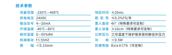 微信圖片_20230131133531.png