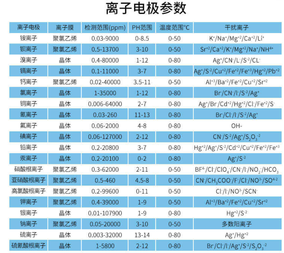 圖片2.png