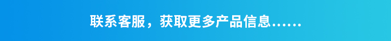 奧豪斯 水質(zhì)測試筆詳情 (11).jpg