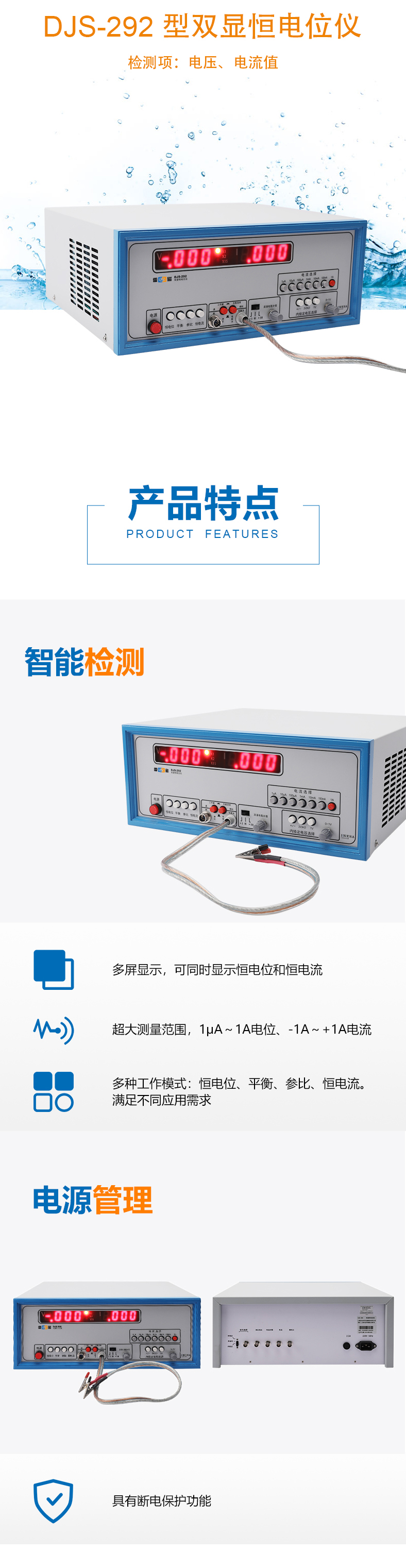 DJS-292-缺裝箱單_01.jpg