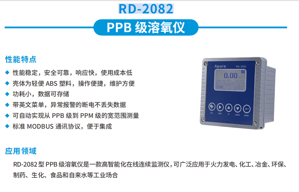 b0fa4d79-7583-4dfa-bb60-87343b8155ec.png