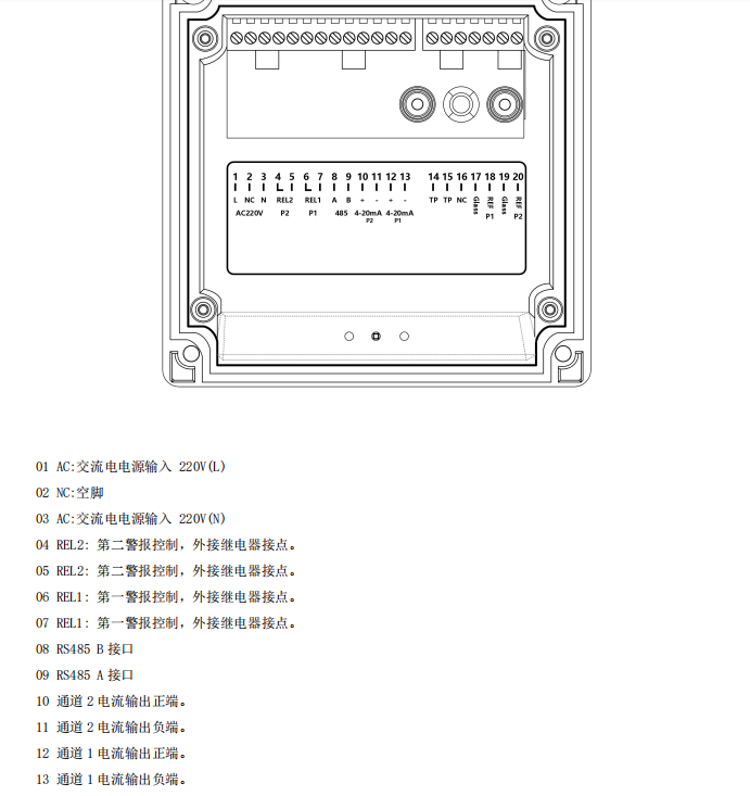 5aca8965-d812-41a9-b593-e9635d5e2efc.png