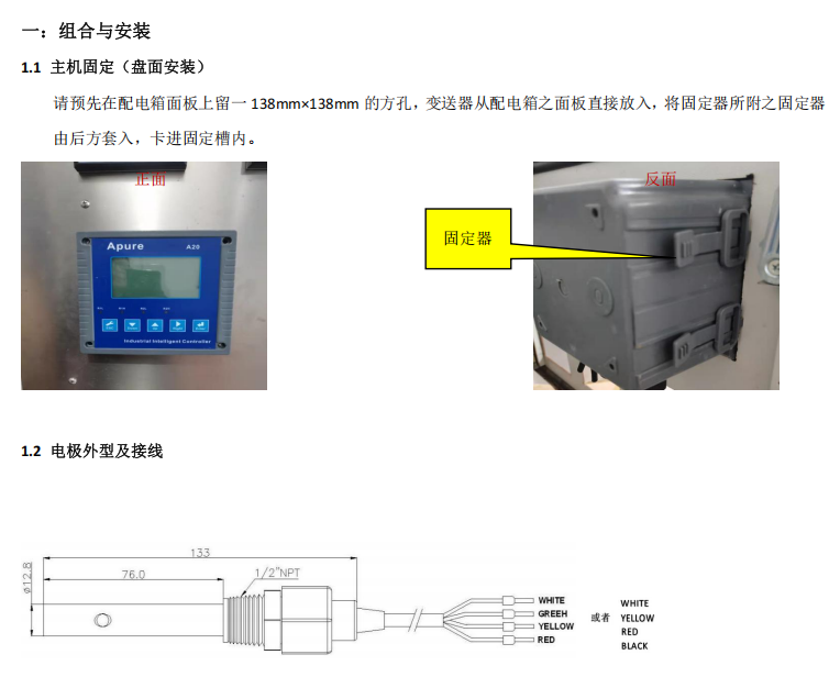 2b4fb6dd-875d-4c9d-9295-25f5c8c5553b.png