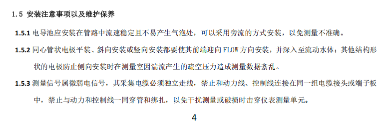 5ef69c6f-9b47-4948-984a-cd962e96bfd9.png