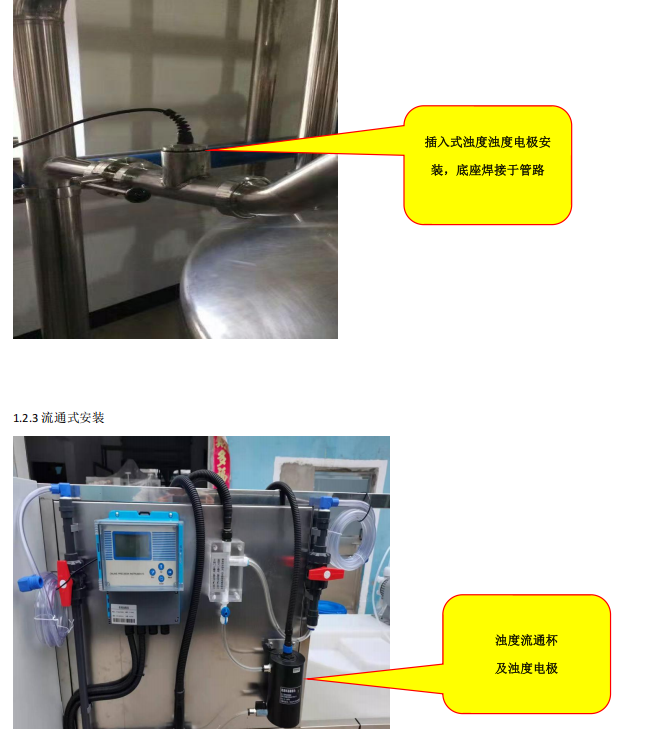 967c8de2-03fc-41f3-a05b-138aa840d18b.png