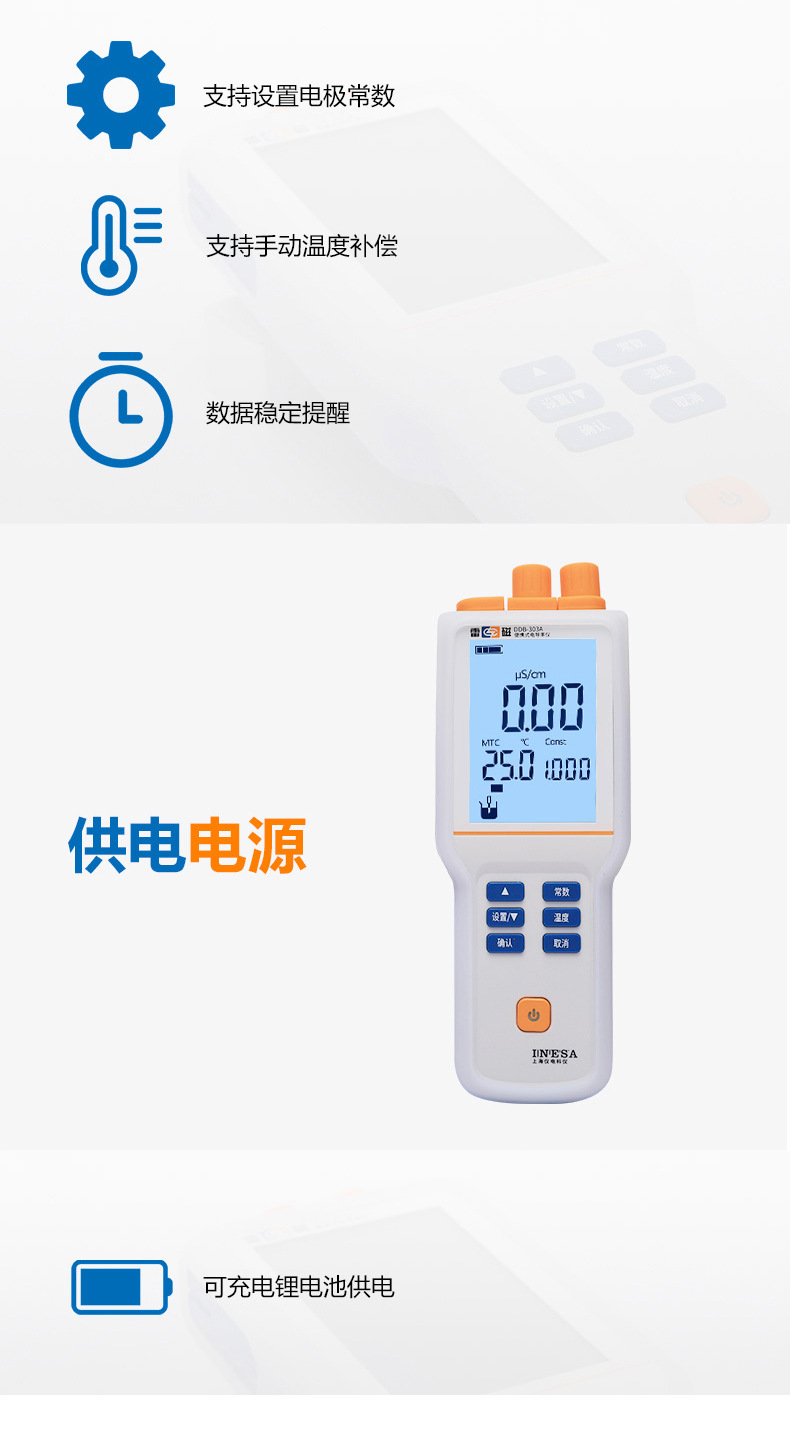 O1CN01DrW9nr1cDHNICwPkp_!!2954033566-0-cib.jpg