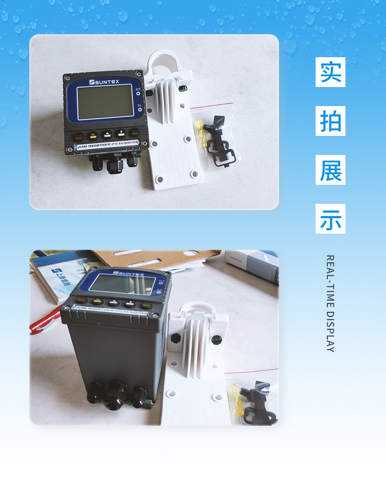 4-PC-3110-產(chǎn)品信息-2.jpg