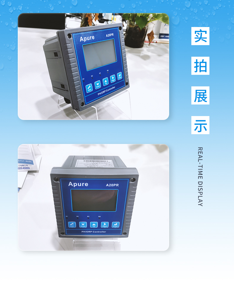 4-A20系列-產(chǎn)品信息-3.jpg